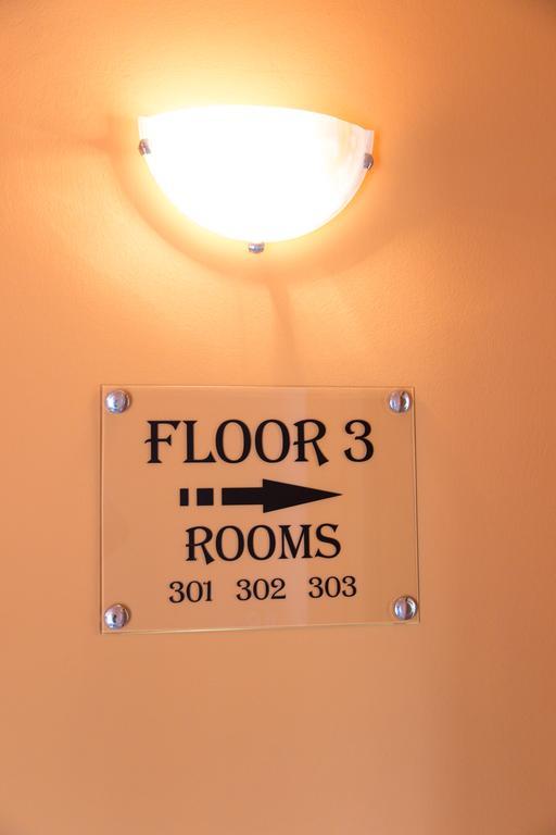 Hotel Pine スコピエ エクステリア 写真